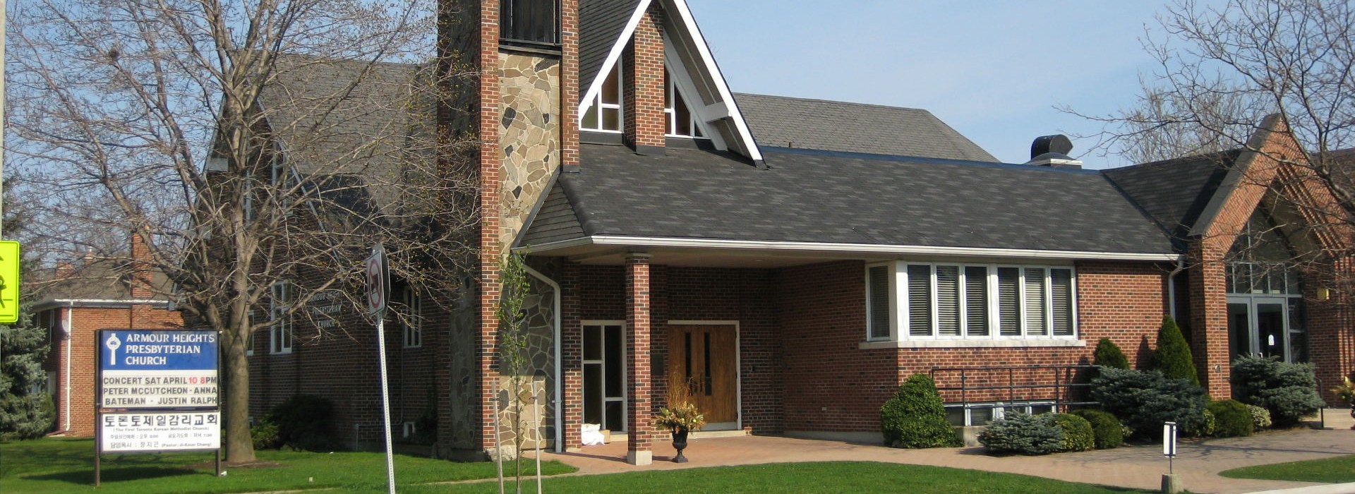 cropped-Armour_Heights_Presbyterian.jpg